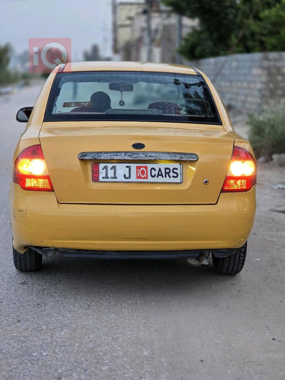 سايبا طيبا